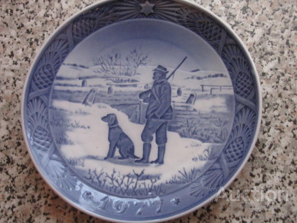 Тарелка настенная.ROYAL COPENHAGEN.Новый год.Дания.1977 год
