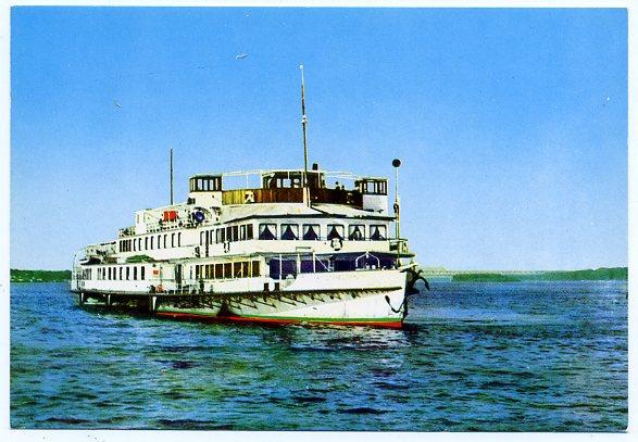 Болгария Речфлот пароход Ал. Стамболийски -кф