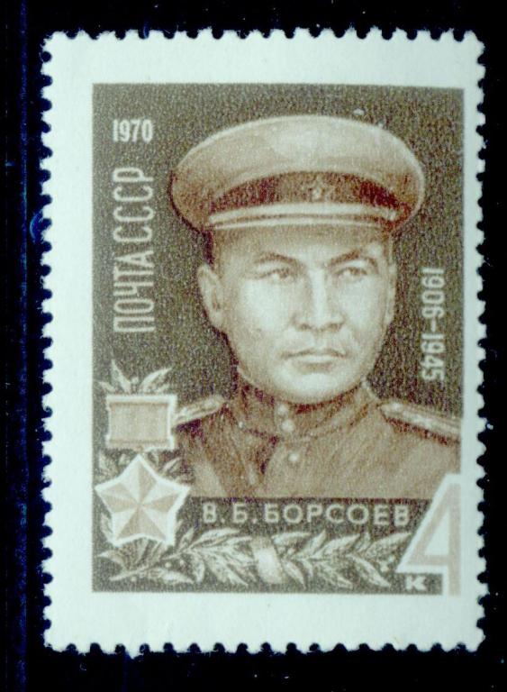 Борсоев