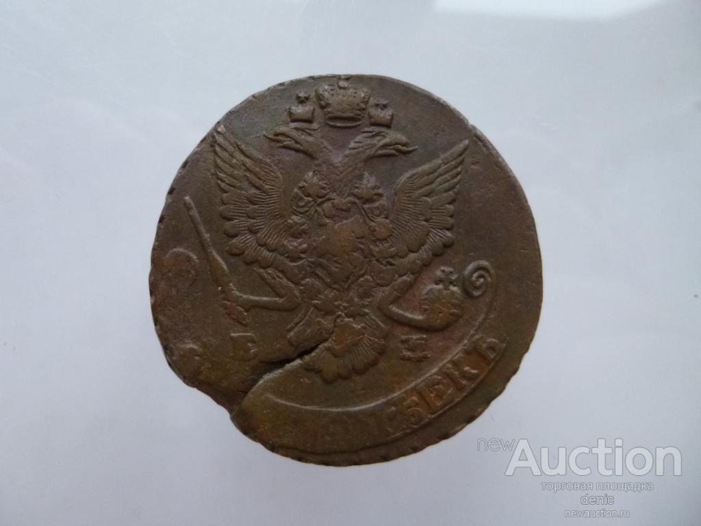 5 копеек 1787 г. Раскол заготовки. Брак. (№261)