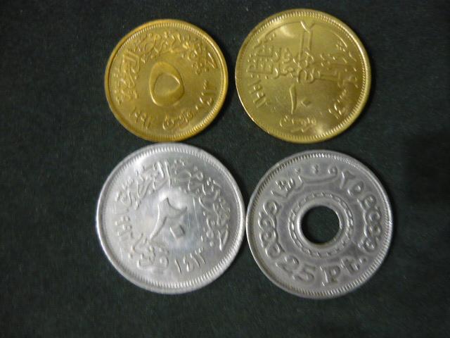 Египет.5,10,20,25  пиастров 1992-93 г.г.