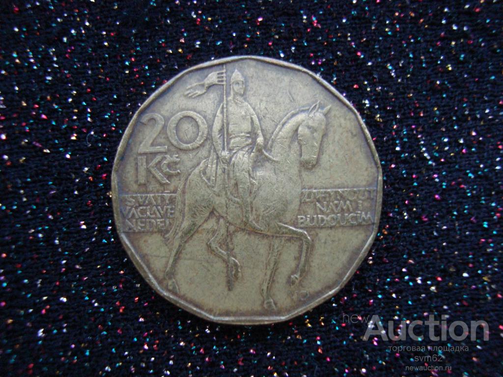 Монета Чехия 20 крон Святой Вацлав
