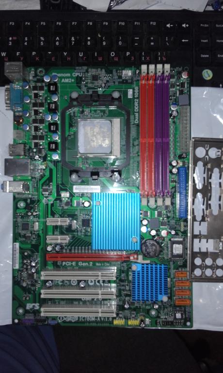 ECS IC 780M-A V:1.0 AM2+
