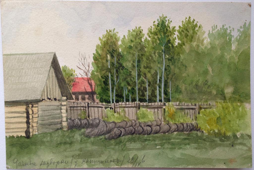 КАРТИНА КРАСИВАЯ КАРТИНА 1914 год! Картина Профессионального художника Бумага Акварель