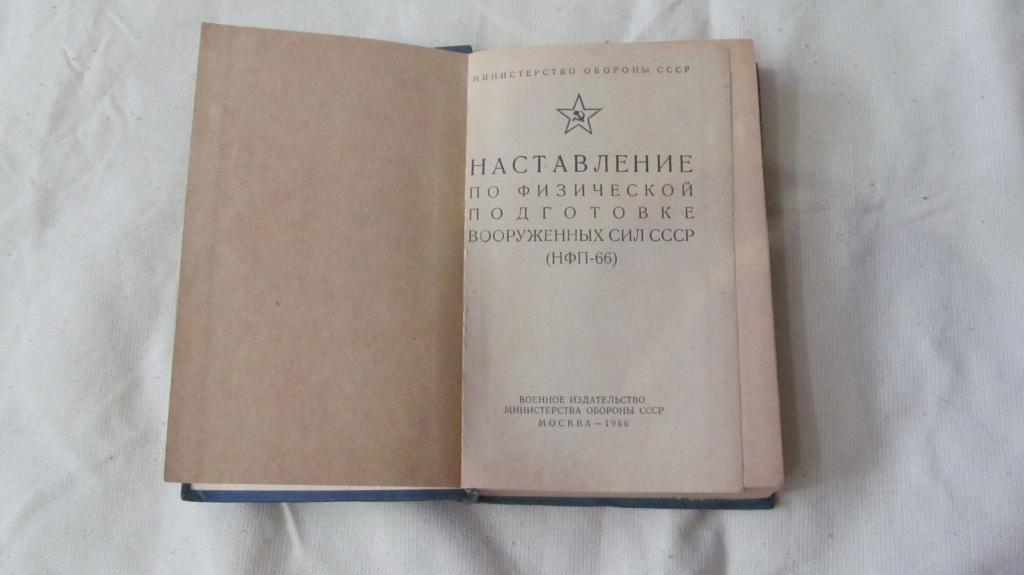 Р м е а г д