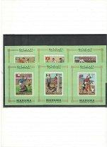 Манама Футбол ЧМ-1970, люкс-блоки