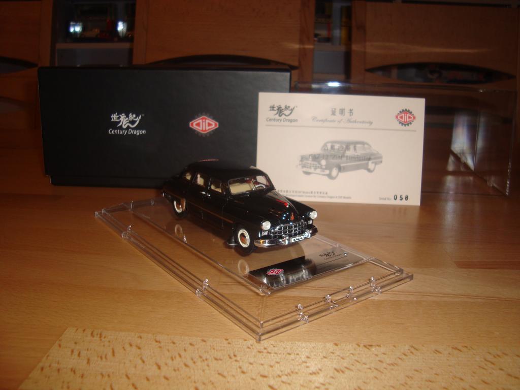 ГАЗ 12, ЗИМ от Dip Models Century Dragon   1:43,  редкая, раритет!