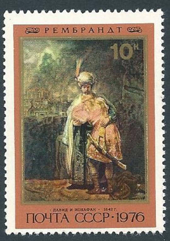 СССР  1976  4657   Рембрандт  **