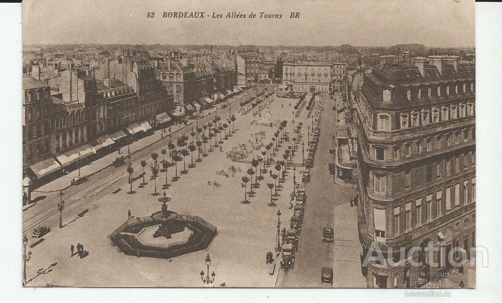 7584.Франция,Бордо. Аллея Турни.(2)