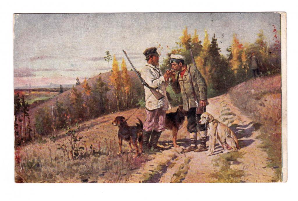 Ленин на охоте картина