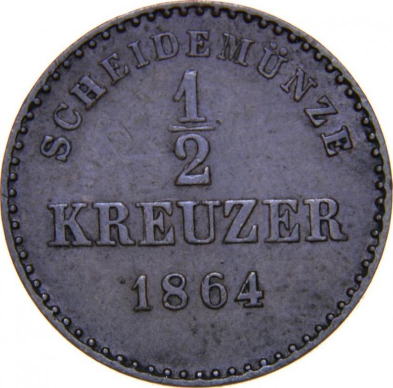 ВЮРТЕМБЕРГ 1/2 крейцера 1864 аUNC!! ВИЛЬГЕЛЬМ I