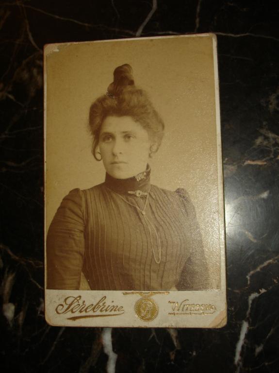 Старинный визит-портрет.ДАМА, мода,прическа, ф.СЕРЕБРИН, ВИТЕБСК, Витебская губ.