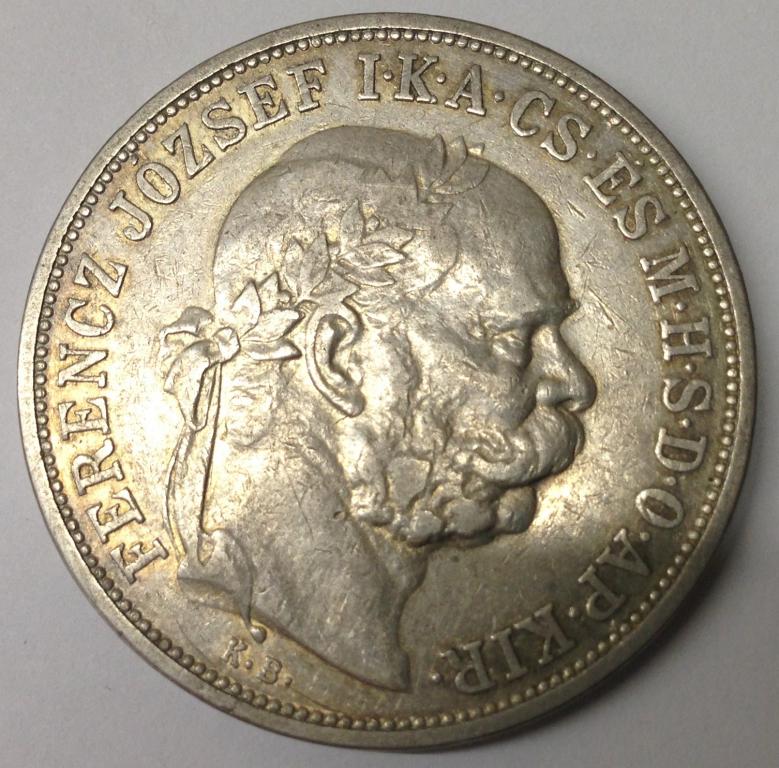 5 KОРОН  1908 ГОД СЕРЕБРО 900 ПРОБЫ !