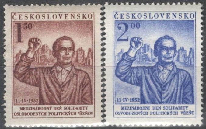 Чехословакия, 1952, № 719,702, € 1,7, MNH, полн., освобожденный пленник