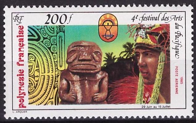 Французская Полинезия, 1985, № 430, € 4,5, MNH, авиа, полн., тихоокеанский фестиваль искусств