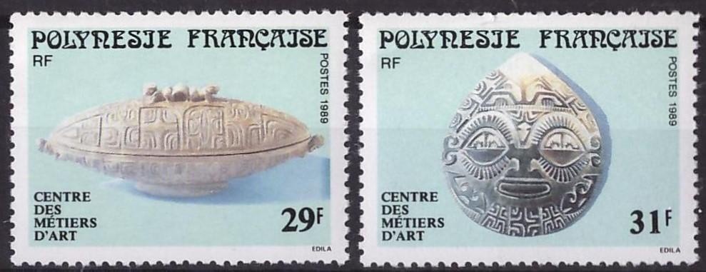 Французская Полинезия, 1989, № 523,524, € 1,8, MNH, полн., этнография, старинные изделия