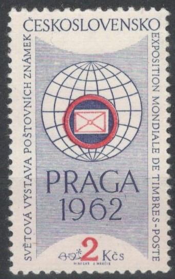 Чехословакия, 1961, № 1251, € 2,5, MNH, полн., фил.выставка Прага 1962