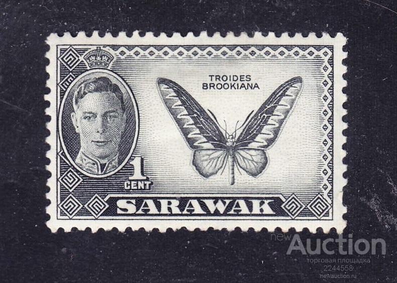 бpитaнcкaя Азия KGVI колония Sarawak 1c*