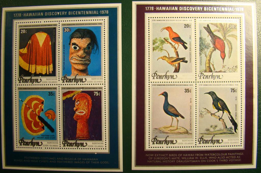 Пенрин 1978 MNH 2бл + пс сц