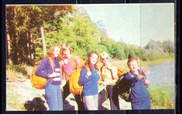 Турист На туристской тропе 1981 036/053