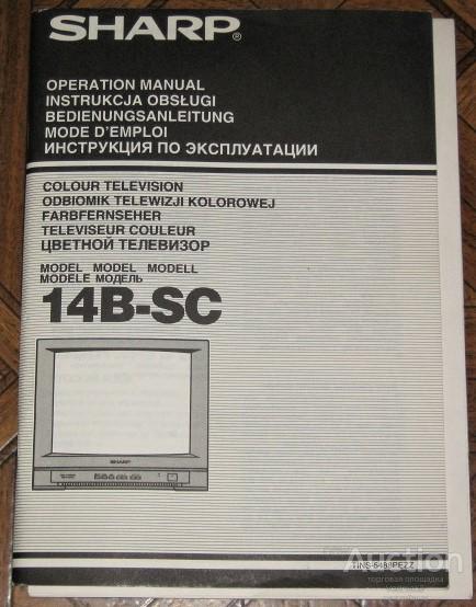 Sharp 14b sc нет изображения