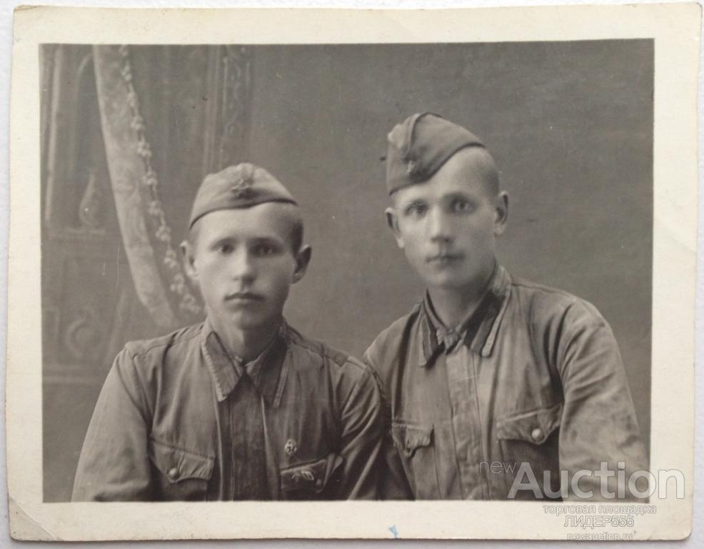 1941 ГОД ! МОЛОДЫЕ   СОЛДАТЫ! СЕНТЯБРЬ. ОРИГИНАЛ !