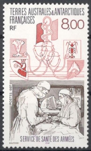 TAAF,1997, № 363, € 2,7 , MNH, полн., медицина