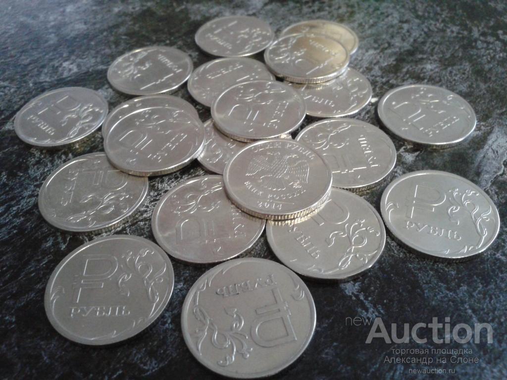 Купить Российский Рубль