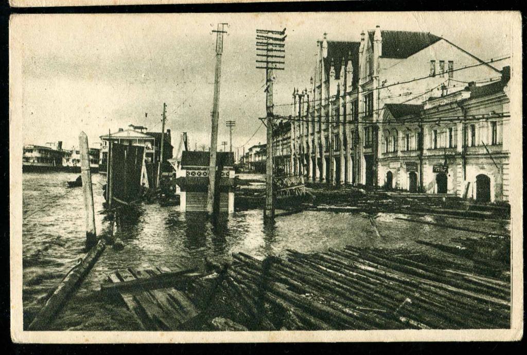 582 Общество спасания на водах Нижний Новгород наводнение 1926 Окская набережная