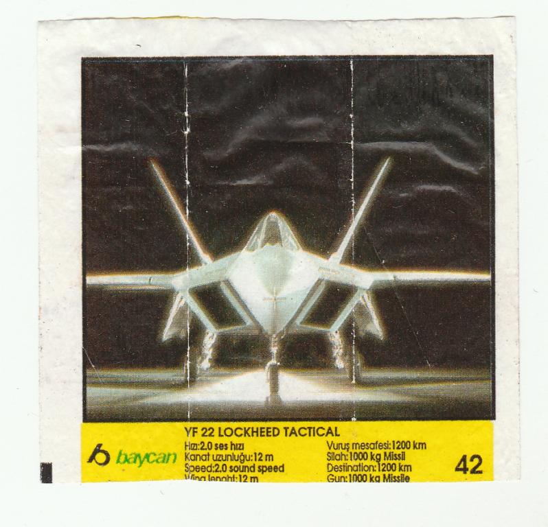 Вкладыш  от жевательной резинки. Top Gun 1-45  большие  № 42