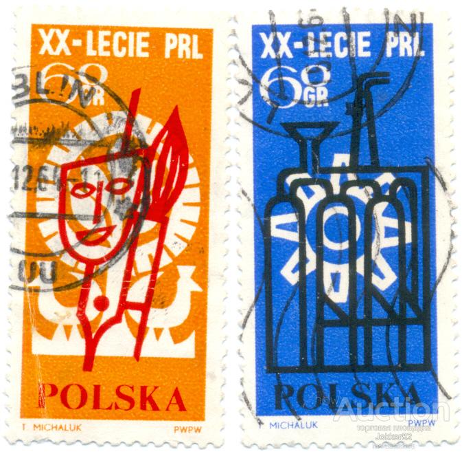 Польша 1964 20 лет Польше лот-515