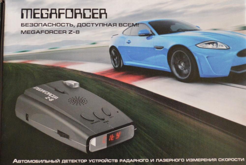 megaforcer mega 2 инструкция