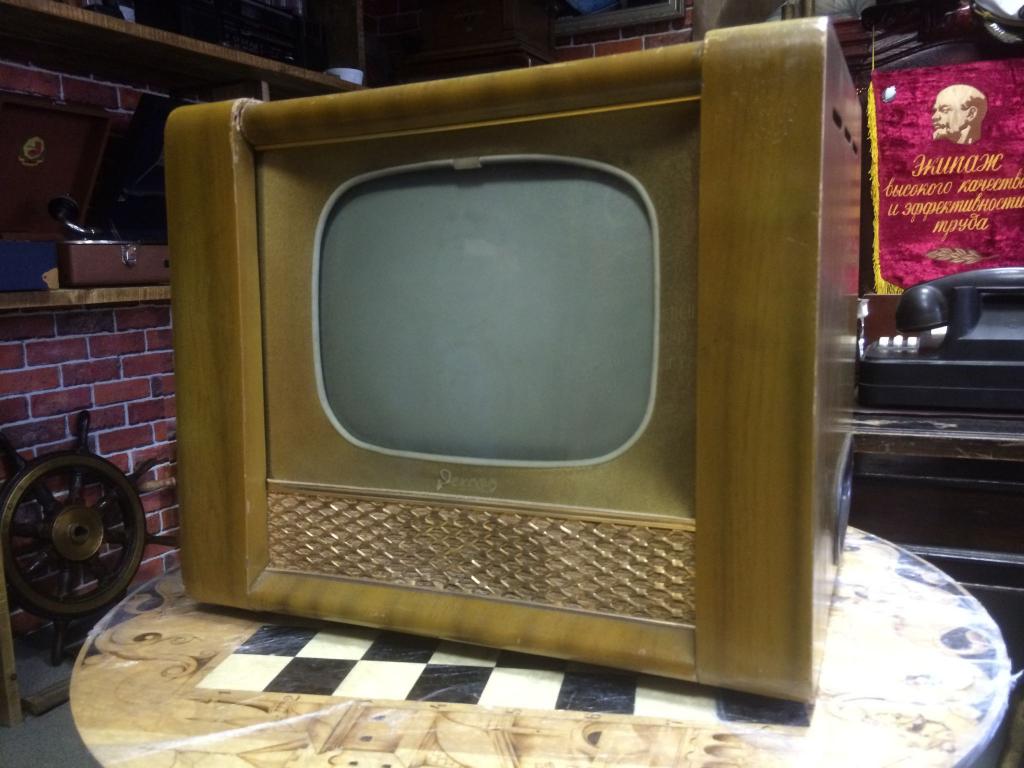 Televizor Rekord 50 E Gody Pokupajte Na Auction Ru Po Vygodnoj Cene