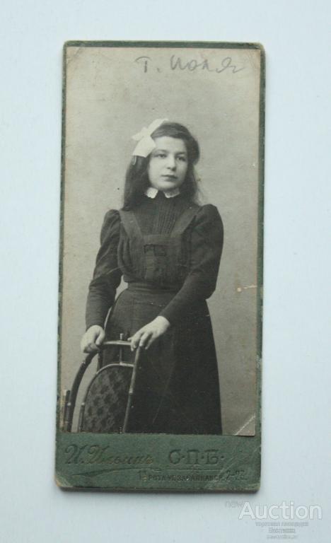 Фотография Портрет девушки гимназистки Фотография Ильина Петербург