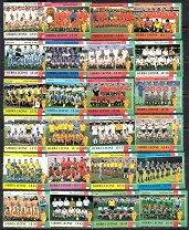 Сьерра-Леоне Футбол ЧМ-1990, марки