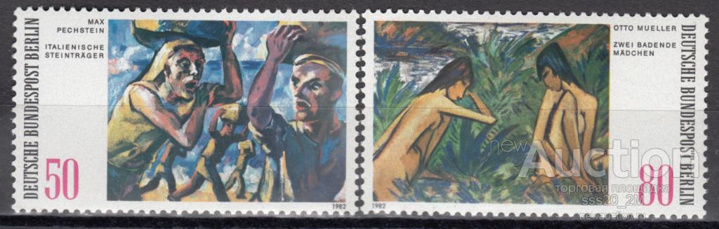 Западный Берлин 1982 современная живопись Mi678,679 MNH