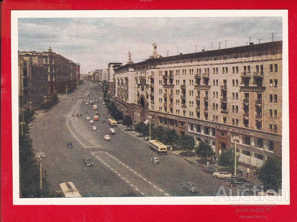 Улица Горького Москва Фото