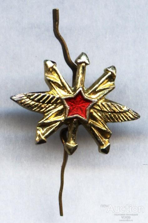Эмблема в петлицы Связь СА СССР усы