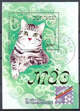 Фауна Животные Кошки 1блок** гаш. Вьетнам 1990