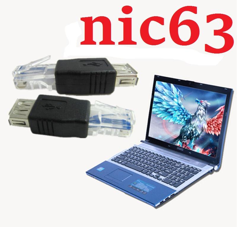 USB A (мама) для маршрутизатора Ethernet RJ45 (папа)