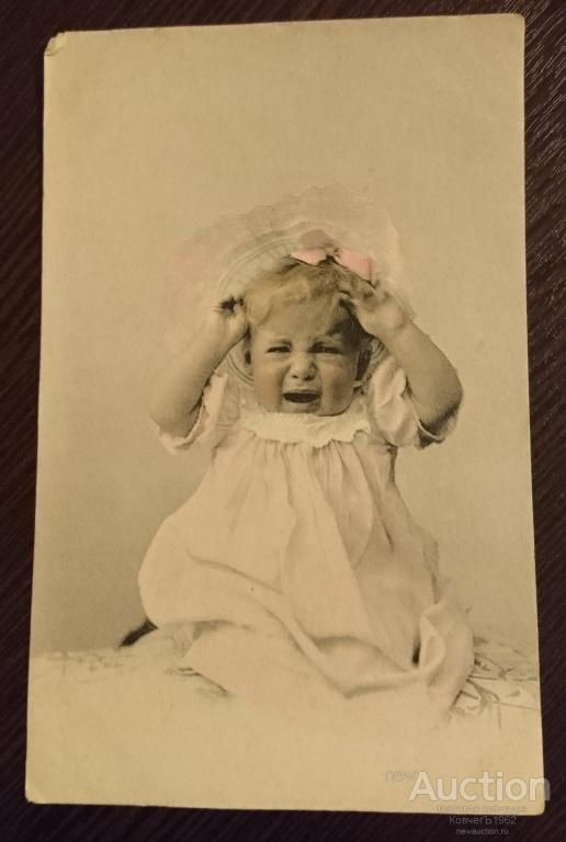 Мальчик тащит мешок. Мальчика протащило поездом в санкт-петербурге. Тащит тащит мальчик открытку плачет плачет. Капризный ребенок. Тащить таскать.