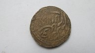 5 теньгов 1919-20 Хива