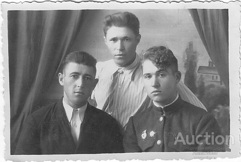 Фото Боец СА орден КЗ гвардия 1946 Балаково