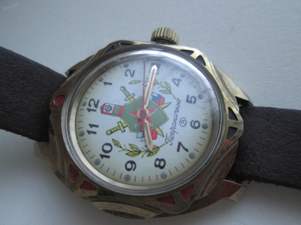 Часы наручные_Пограничные_винтаж СССР — покупайте на Auction.ru по ...