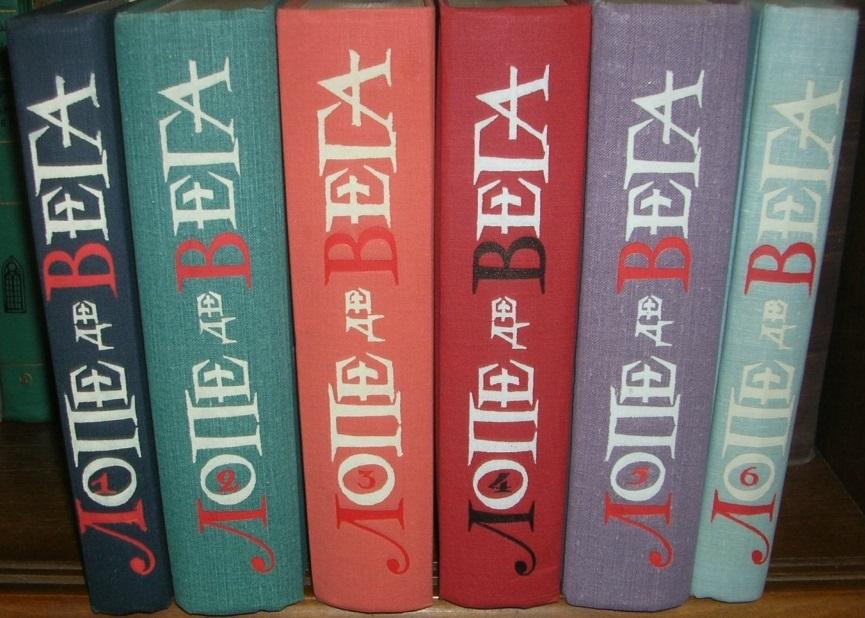 Лопе де Вега. Собрание сочинений.В 6 томах. 1962 г.