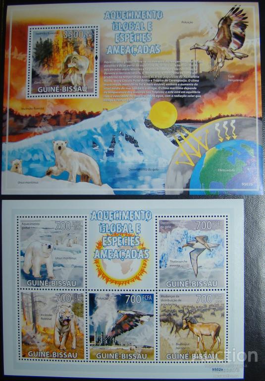 Гвинея Бисау 2009 MNH бл+мл
