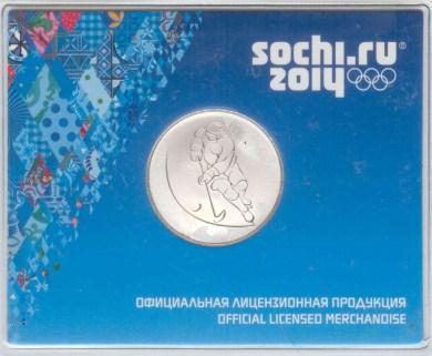 Памятная медаль "XXII Зимние Олимпийские Игры в Сочи 2014 - Хоккей на льду"
