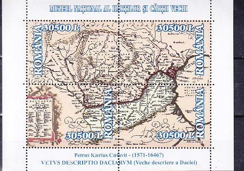 Румыния,2003,бл.343**Карта 16в.нидерландского картографа