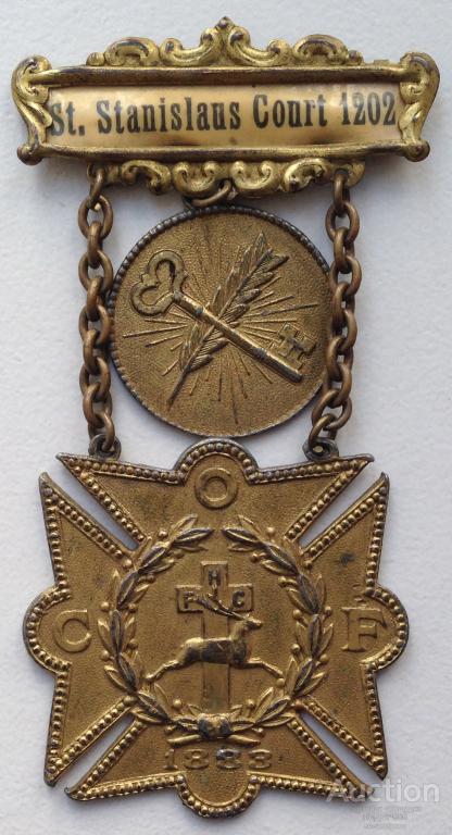 ЗНАК СВЯТОЙ Станислав 1883 год  РЕДКИЙ