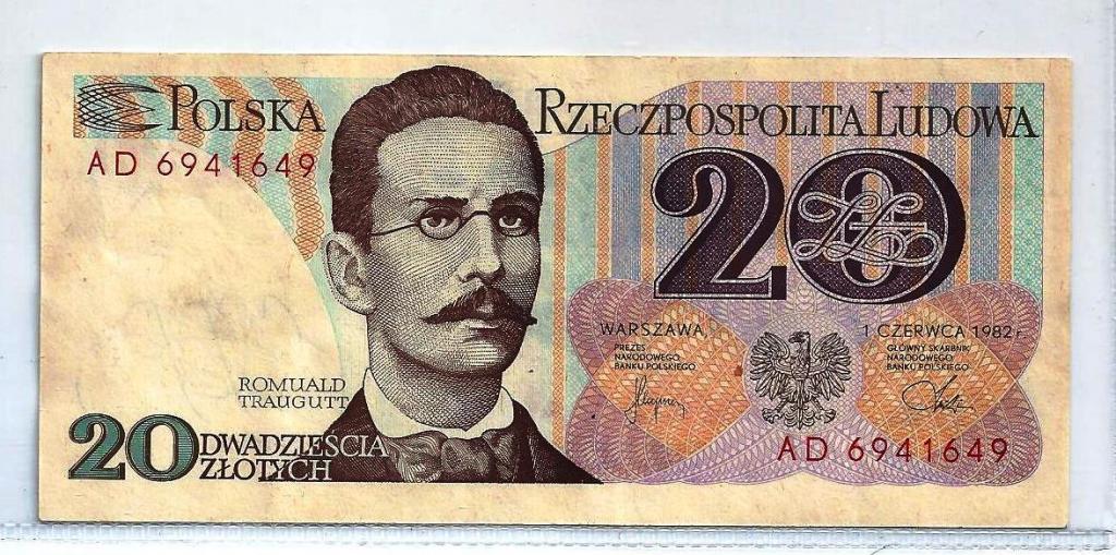Банкноты польши